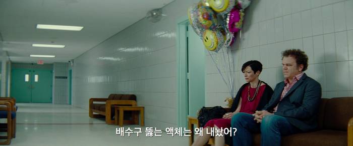 [영화] 케빈에 대하여 3 | 인스티즈