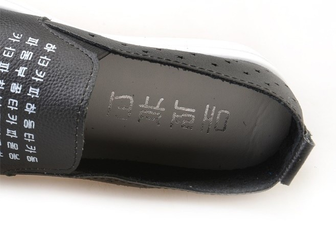 한국인도 뜻을 모르는 대륙의 한글 제품.jpg | 인스티즈