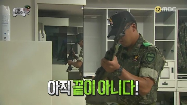 흑곰 교관에게 입덕한 박명수 | 인스티즈