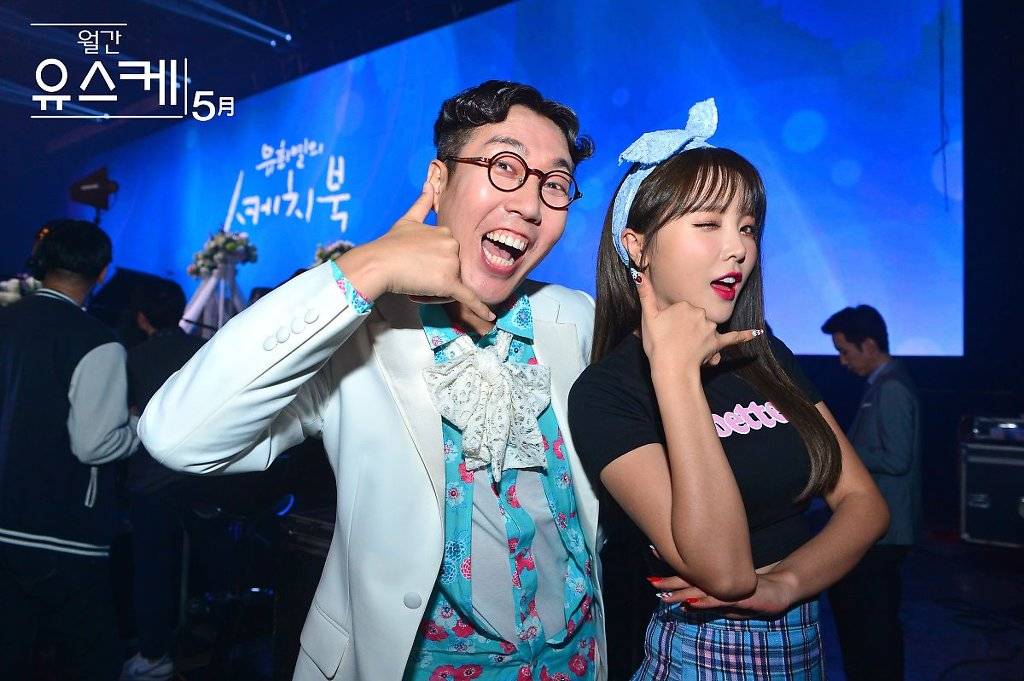 오늘 유희열의 스케치북 라인업 & 선곡표 (축가 특집) | 인스티즈