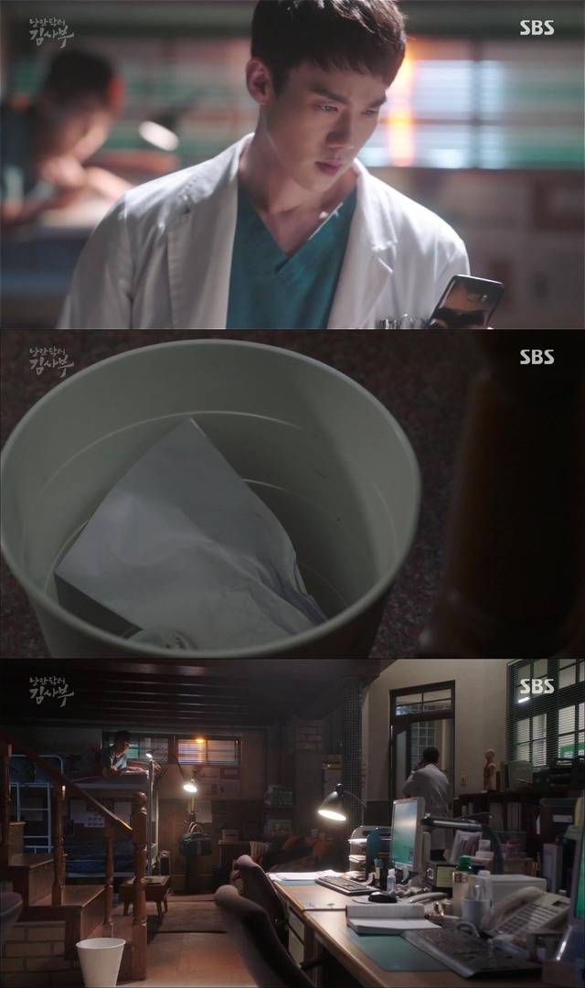 [낭만닥터김사부] 현실과 이상 사이에서 겪는 딜레마 : 박주혁 일병 사망진단서 사건.jpgif | 인스티즈