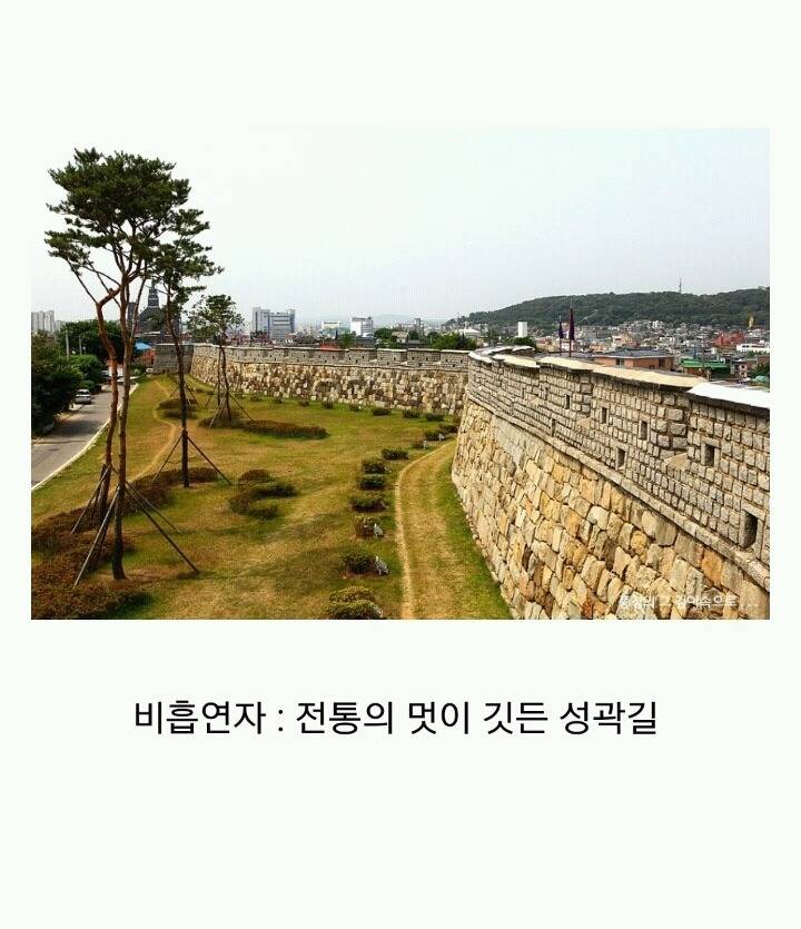 꽁초충 길빵충 가래충이 시룸인 이유 (feat.푸념주의) | 인스티즈