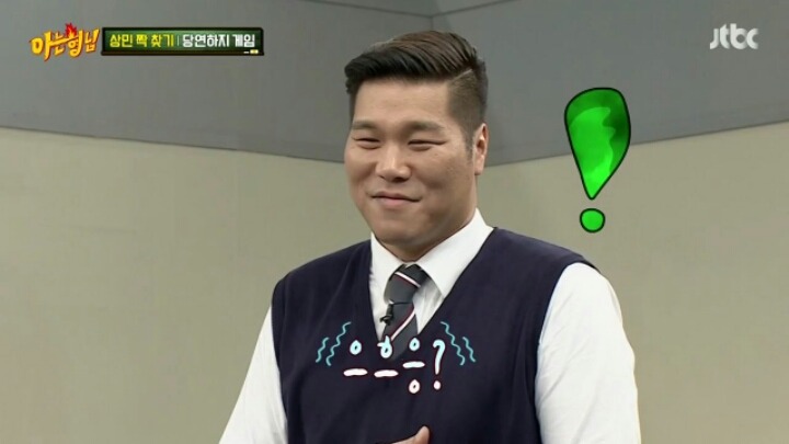 [아는형님] 인피니트 vs 이상민 당연하지(feat. 레몬사탕의 순수한 팩트 폭력) 스압주의 | 인스티즈