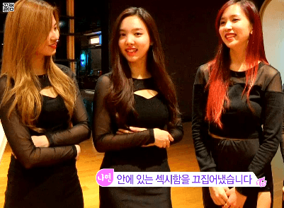 Rabbit Crew Captain 임나연 | 인스티즈