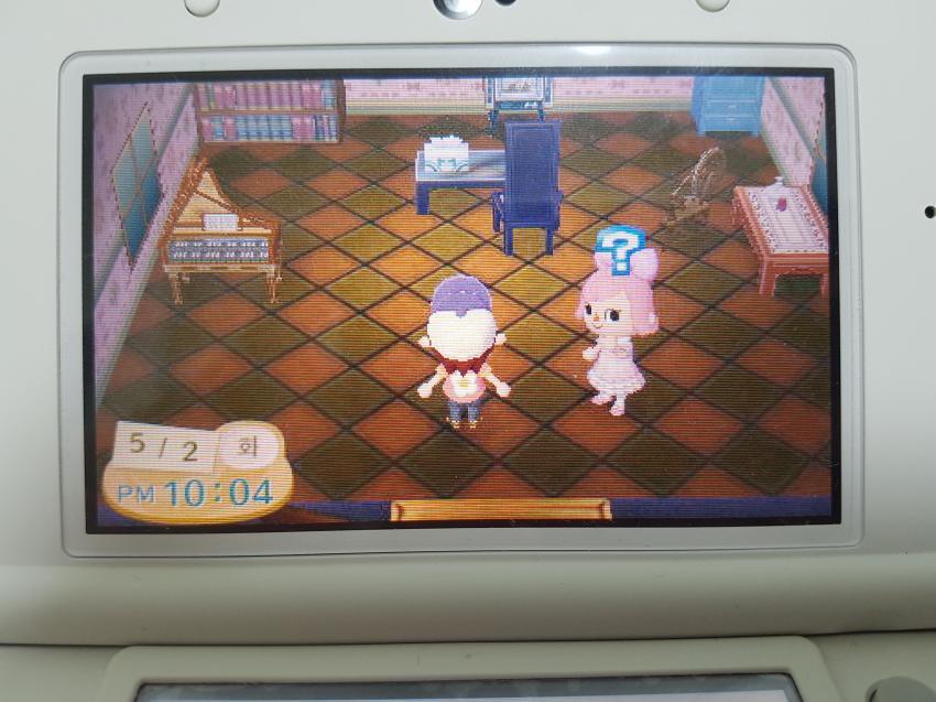 2층은 올라가지 마세요... | 인스티즈