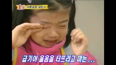 [실험카메라] 아이 분장을 한 어른이 유치원에 간다면? | 인스티즈