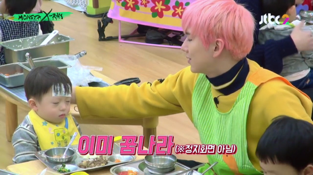 어린이집 점심시간에 아가들이 졸려서 어쩔줄 모르는 글.jpg (짱덕사 주의) | 인스티즈