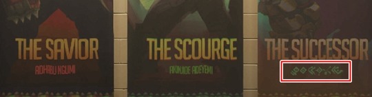 [오버워치] 누가 3대 둠피스트가 될 것인가? #2 | 인스티즈