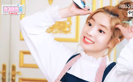 트와이스 전기안전송.gif | 인스티즈