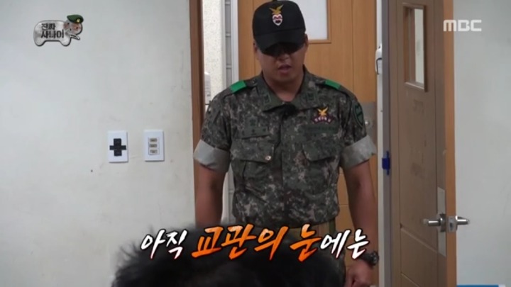 흑곰 교관에게 입덕한 박명수 | 인스티즈