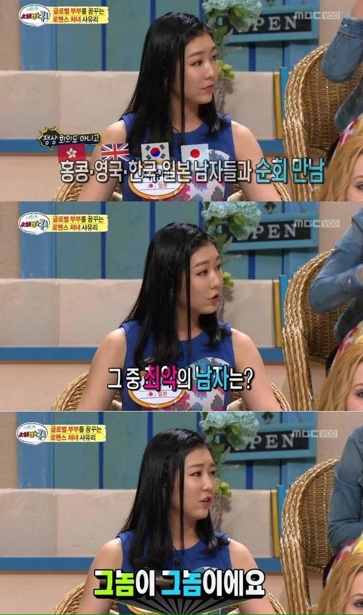 당연한 질문에 대답하는 연예인들의 쿨한 자세.jpg | 인스티즈