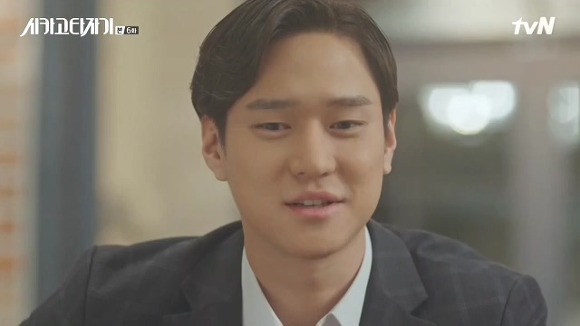 [시카고타자기] 80년간 한 여자를 사랑한 유령이 그녀에게 모습을 보이기까지 | 인스티즈