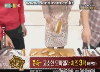 홈쇼핑 방송사고 레전드.gif | 인스티즈