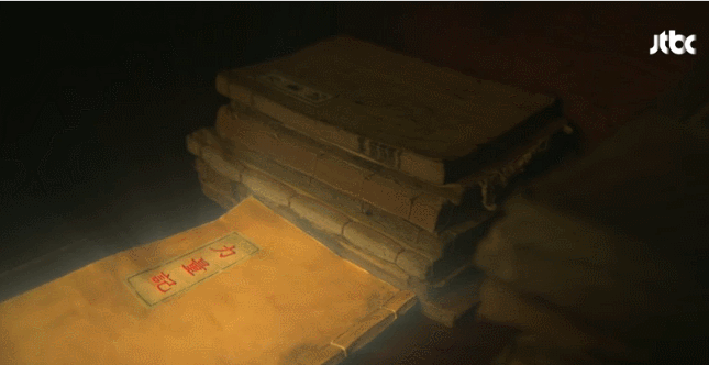 힘쎈여자 도봉순 14화 폭죽엔딩..gif | 인스티즈