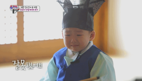 [슈퍼맨이돌아왔다] 의좋은 삼형제 (feat.밍무룩) | 인스티즈