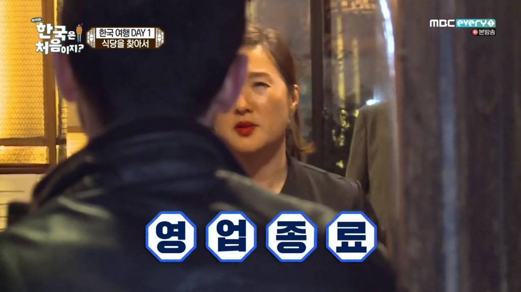 공감가는 외국인들의 한국 여행.jpg | 인스티즈