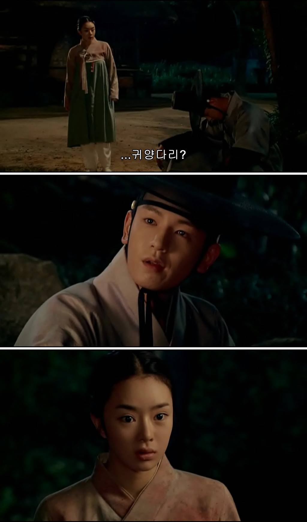 조선시대 제주앞바다에 금발의 푸른눈 사나이가 떨어지다?! ＜탐나는도다 17-1＞ | 인스티즈