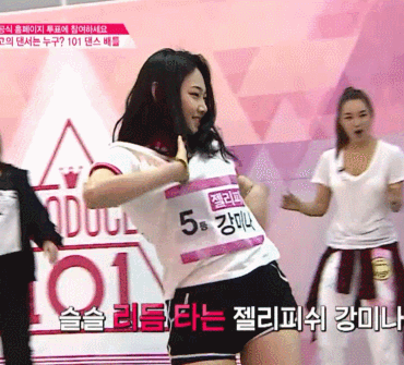 강미나 김소혜 섹시 대결..gif | 인스티즈