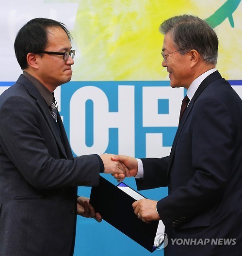 거지갑 박주민 의원이 문재인을 돕기로 한 이유 | 인스티즈