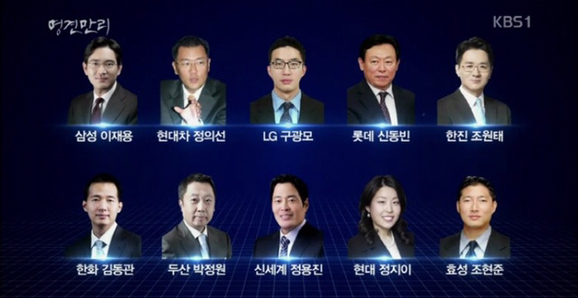 인사예절 에서도 보이는 한국식 꼰대 문화.jpg | 인스티즈