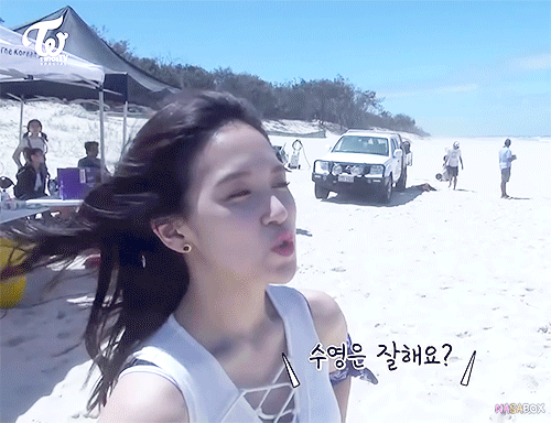 묘이 미나 | 인스티즈