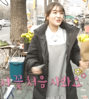 170311 마리텔 소미 | 인스티즈