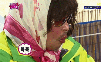 [무한도전] 정준하 먹고자하는 의지 클라스 | 인스티즈