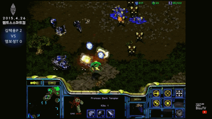 프로토스가 사기인 이유 .gif | 인스티즈