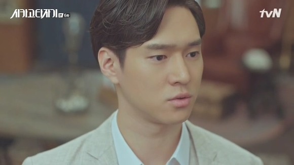 [시카고타자기] 80년간 한 여자를 사랑한 유령이 그녀에게 모습을 보이기까지 | 인스티즈