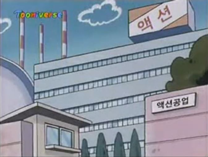 룸싸롱 가는 짱구.jpg | 인스티즈