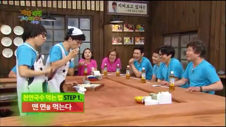해투야간매점 레전드ㅋㅋㅋ이계인 뻥국수.jpg | 인스티즈