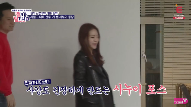 친오빠고 뭐고 철없는 남편 다그치는 사이다 시누이.jpg | 인스티즈