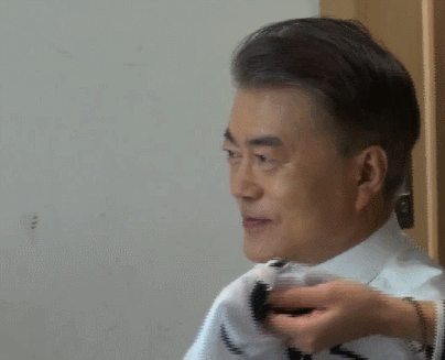 내가 좋아하는 대통령 움짤 ... | 인스티즈