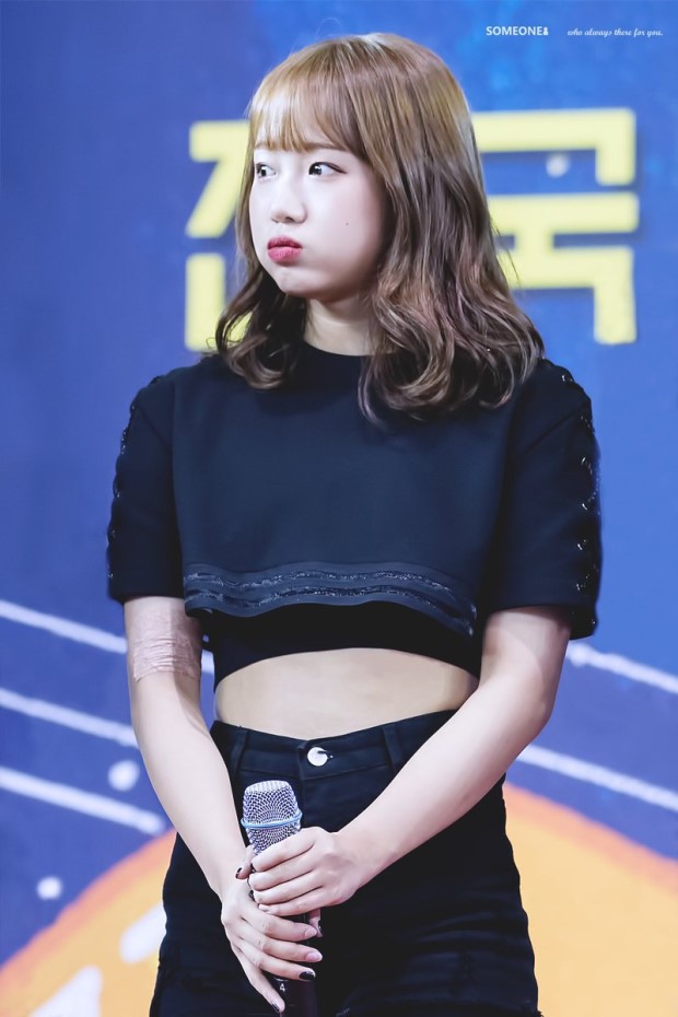 위키미키 최유정 | 인스티즈