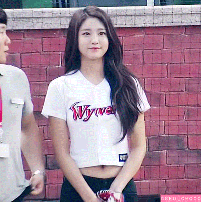 자기를 자주 검색한다는 설현 | 인스티즈