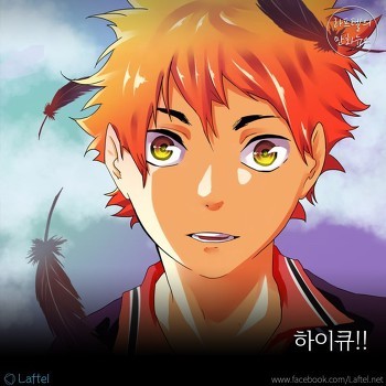 남성팬보다 여성팬이 더 많은 소년만화 10선 | 인스티즈