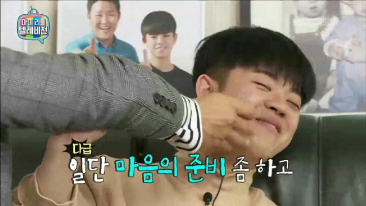 [마리텔] 미래 식량 연구한다는 조영구 장모님 | 인스티즈