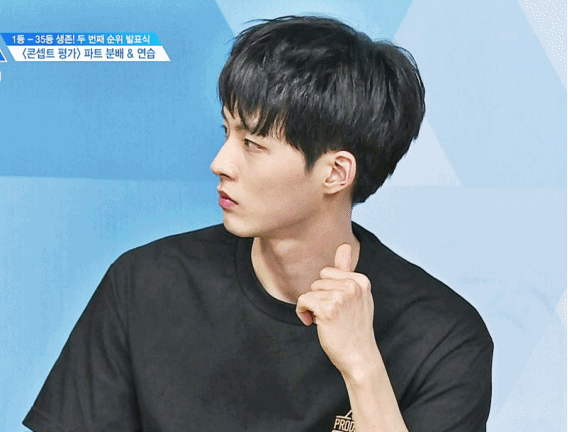 프로듀스101 박성우.gif (A.K.A 까치발소년) | 인스티즈