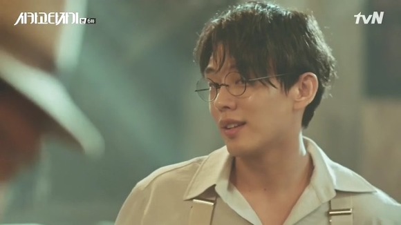 [시카고타자기] 80년간 한 여자를 사랑한 유령이 그녀에게 모습을 보이기까지 | 인스티즈