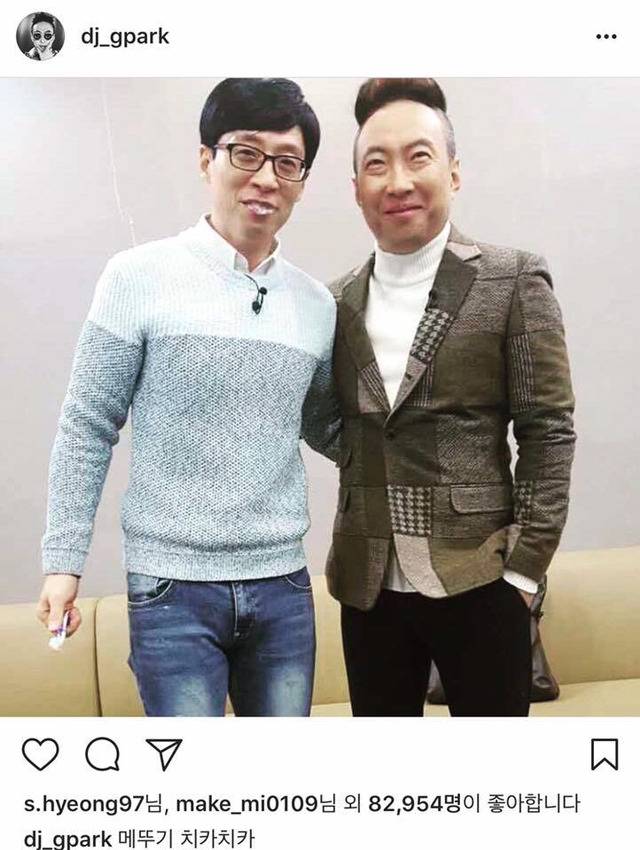 의외로 옷빨 잘받는 연예인.jpg | 인스티즈