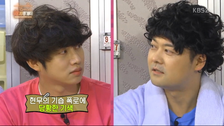 김희철이 최근 좋아하는 여자.jpg | 인스티즈