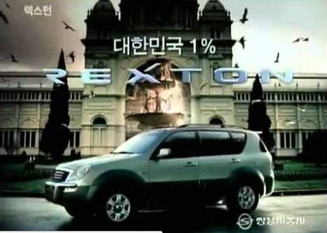 [국내자동차시장] 왜 현기차를 타도하지 못하는가 | 인스티즈