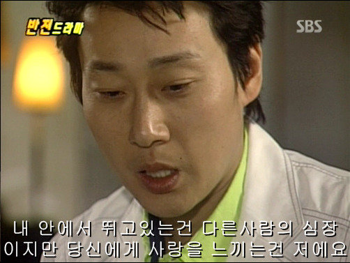 반전드라마 베스트 에피소드 심장병 2 | 인스티즈