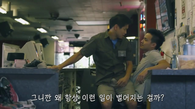 왜? 왜 대체! 내가 좋아하는 애들은 다 남친이 있는거야? ＜그녀에겐 남자친구가 있다＞ | 인스티즈