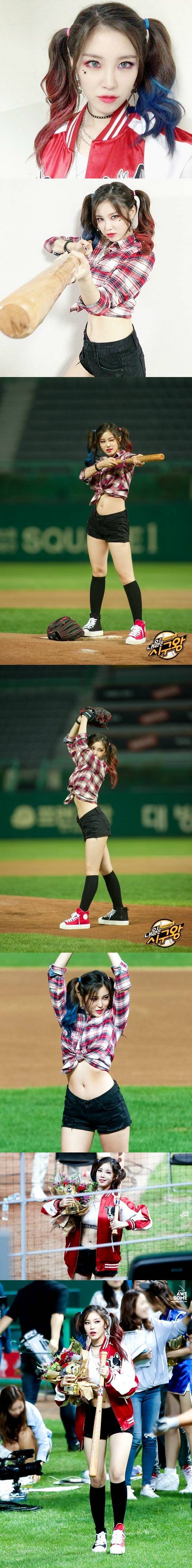 할리퀸 분장한 전효성 .JPG | 인스티즈