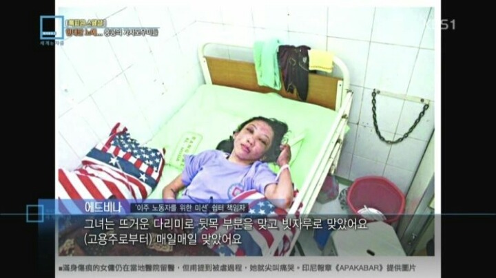 대륙의 가사도우미 | 인스티즈