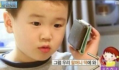 육아프로그램하면 생각나는 애기는? | 인스티즈