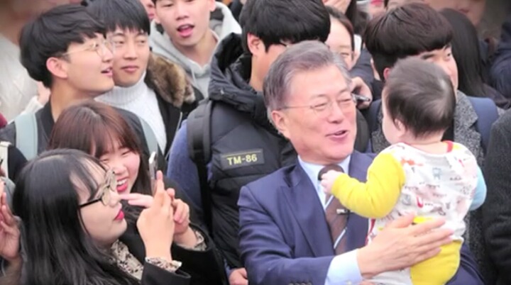 문재인 스친소 치어리더 박기량 인터뷰 | 인스티즈