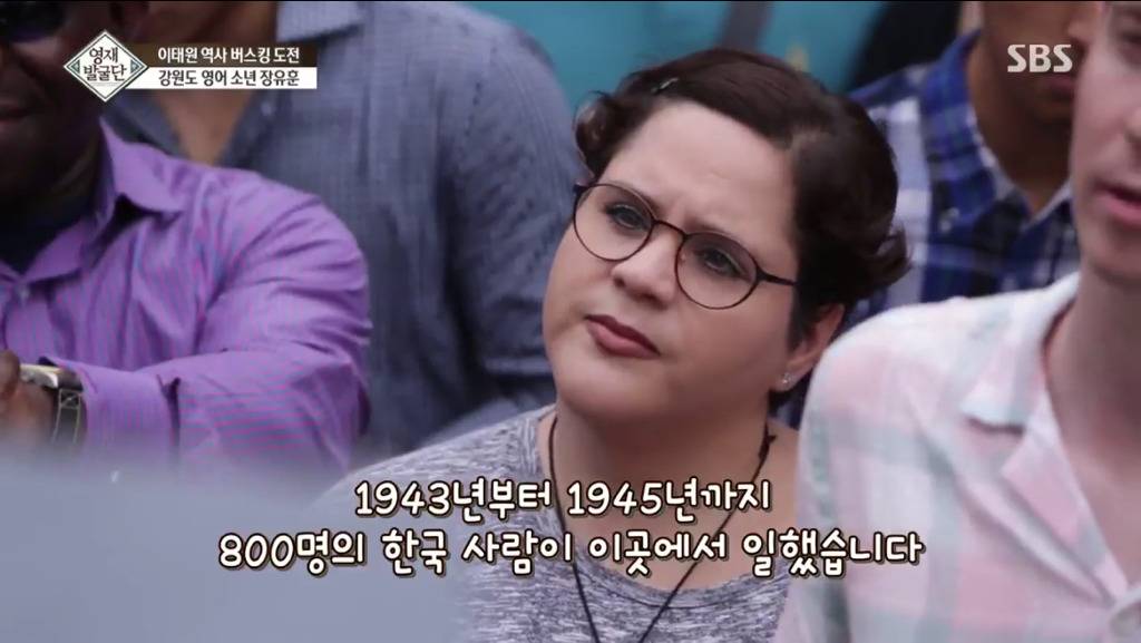 이태원에서 외국인에게 군함도에 대해 영어로 말하는 9살 어린이 | 인스티즈