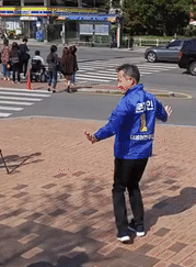 더불어민주당 선거유세 전설의 시작 | 인스티즈
